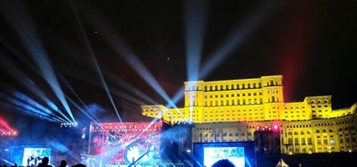 Нова година в Букурещ – хотел International 4* с включена
Новогодишна Гала вечеря